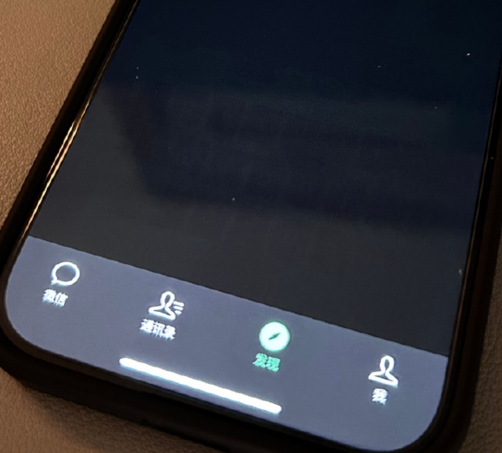 金堂苹果换屏维修店分享iPhone15Pro换屏费用贵吗 