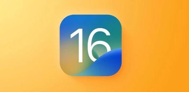 金堂苹果服务网点分享iOS 16.2正式版将有哪些新功能? 