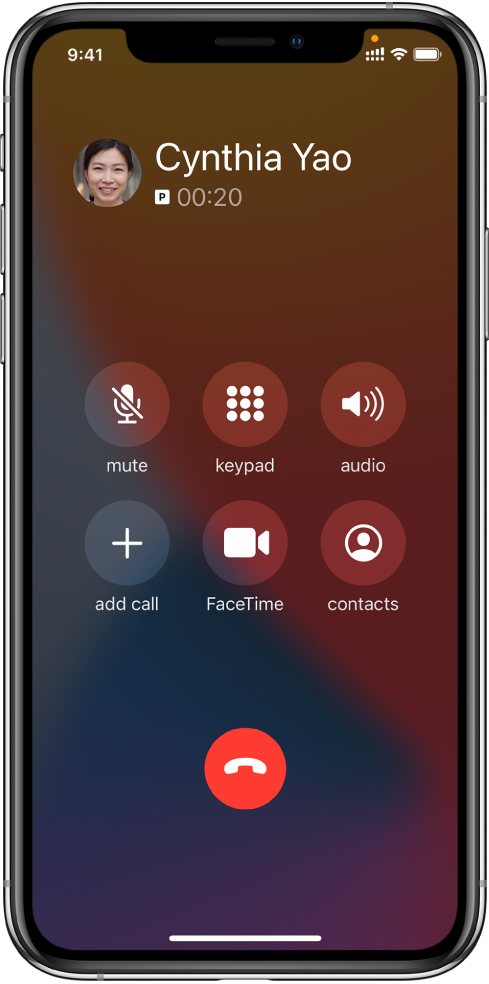 金堂苹果手机维修分享iPhone 在通话过程中如何接听第二通电话 